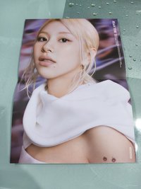 彩瑛