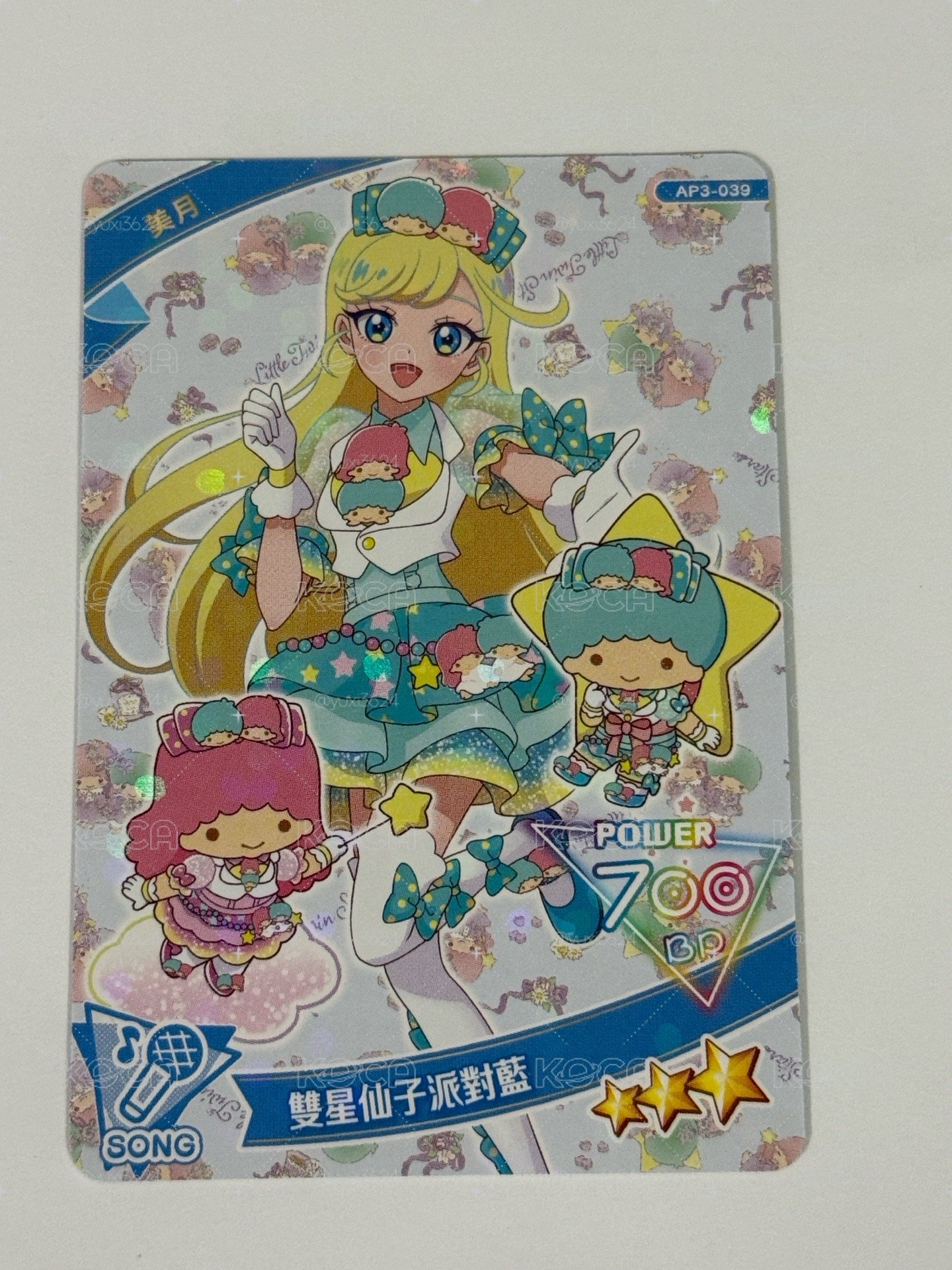 第三彈 三麗鷗美月