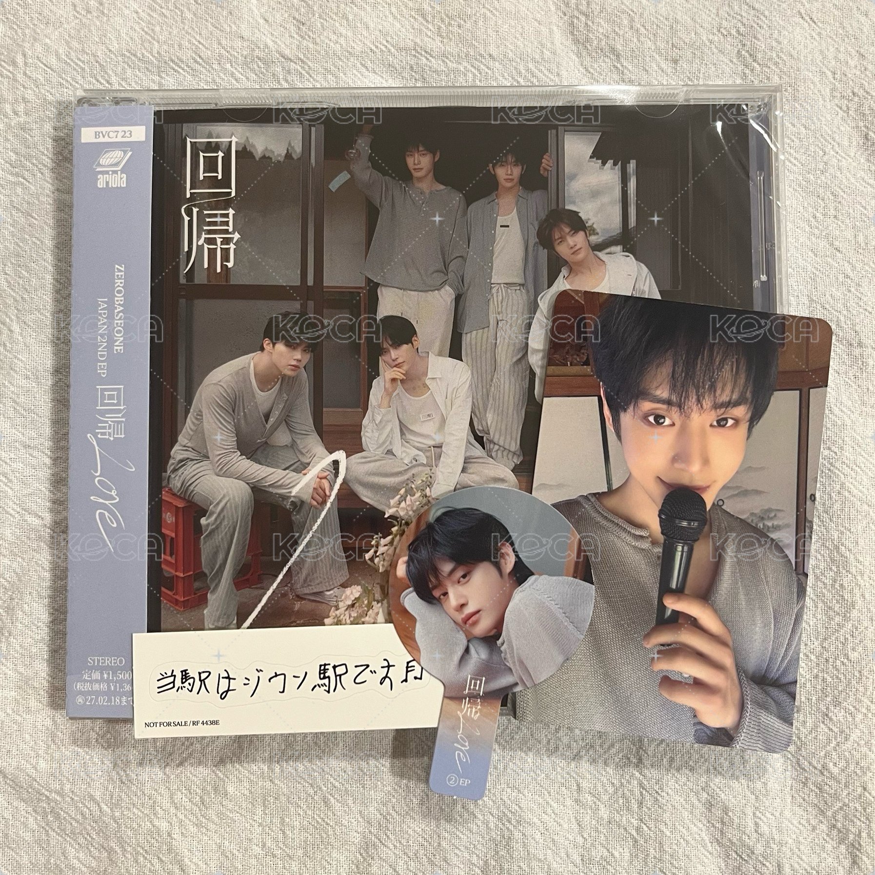回歸LOVE 通常盤 雄 全專