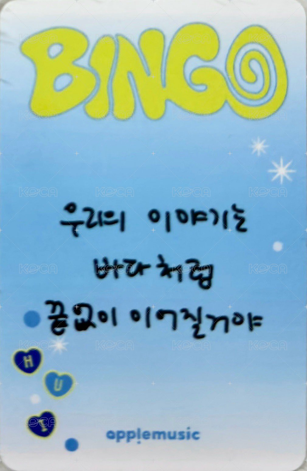 Digital Single ‘BINGO‘ 專輯卡  背面