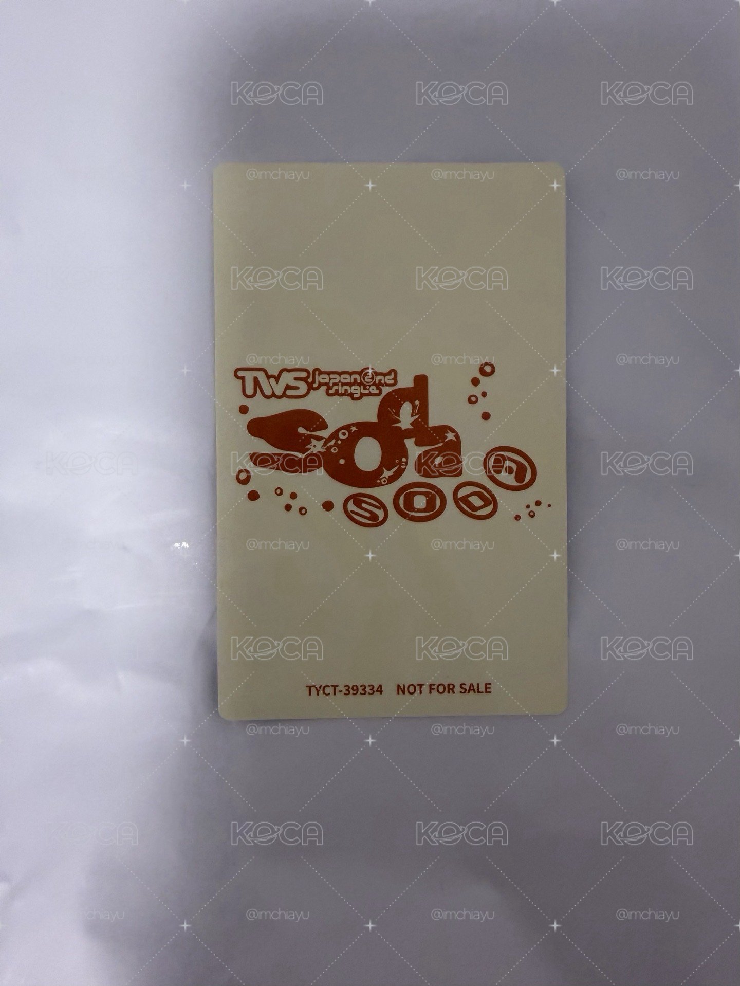 SODA SODA 初回限定A 英宰 專卡 