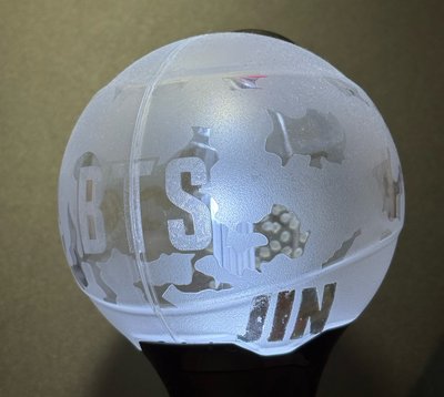 BTS三代阿米棒