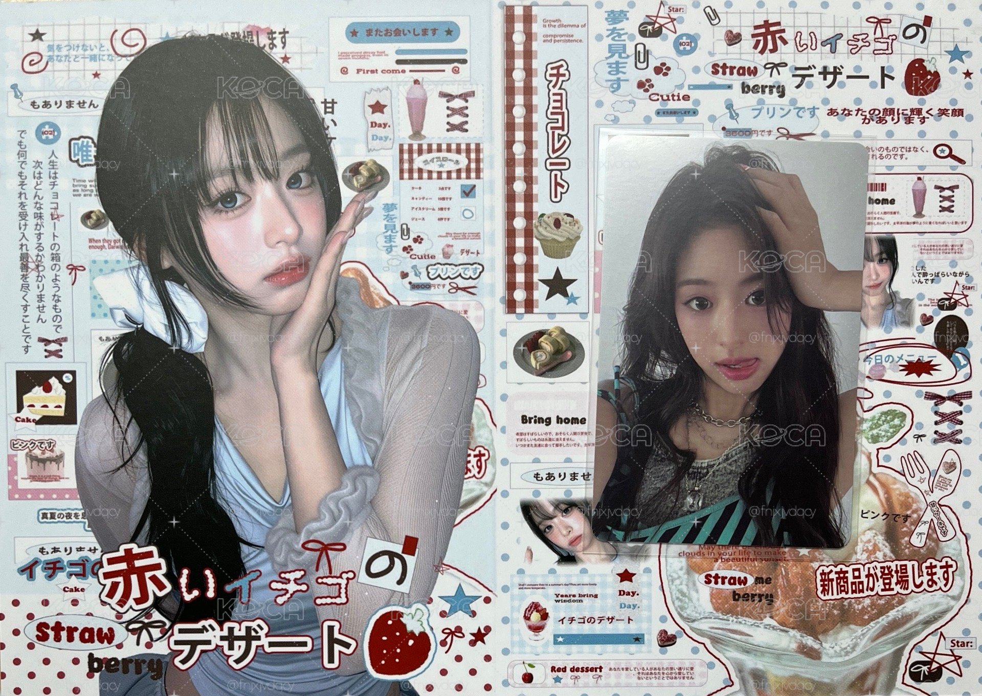 DRIP yg中區2.0特典頭痛吐舌賢