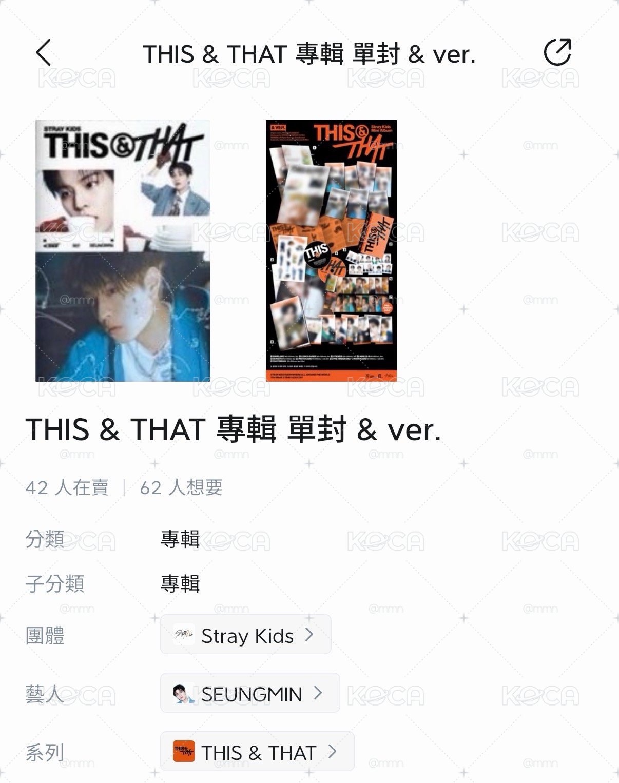 This&That專輯