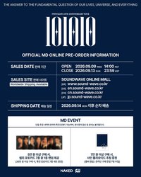 PENTAGON 10th Anniversary Tour <101010> 首爾場 OFFICIAL MD
