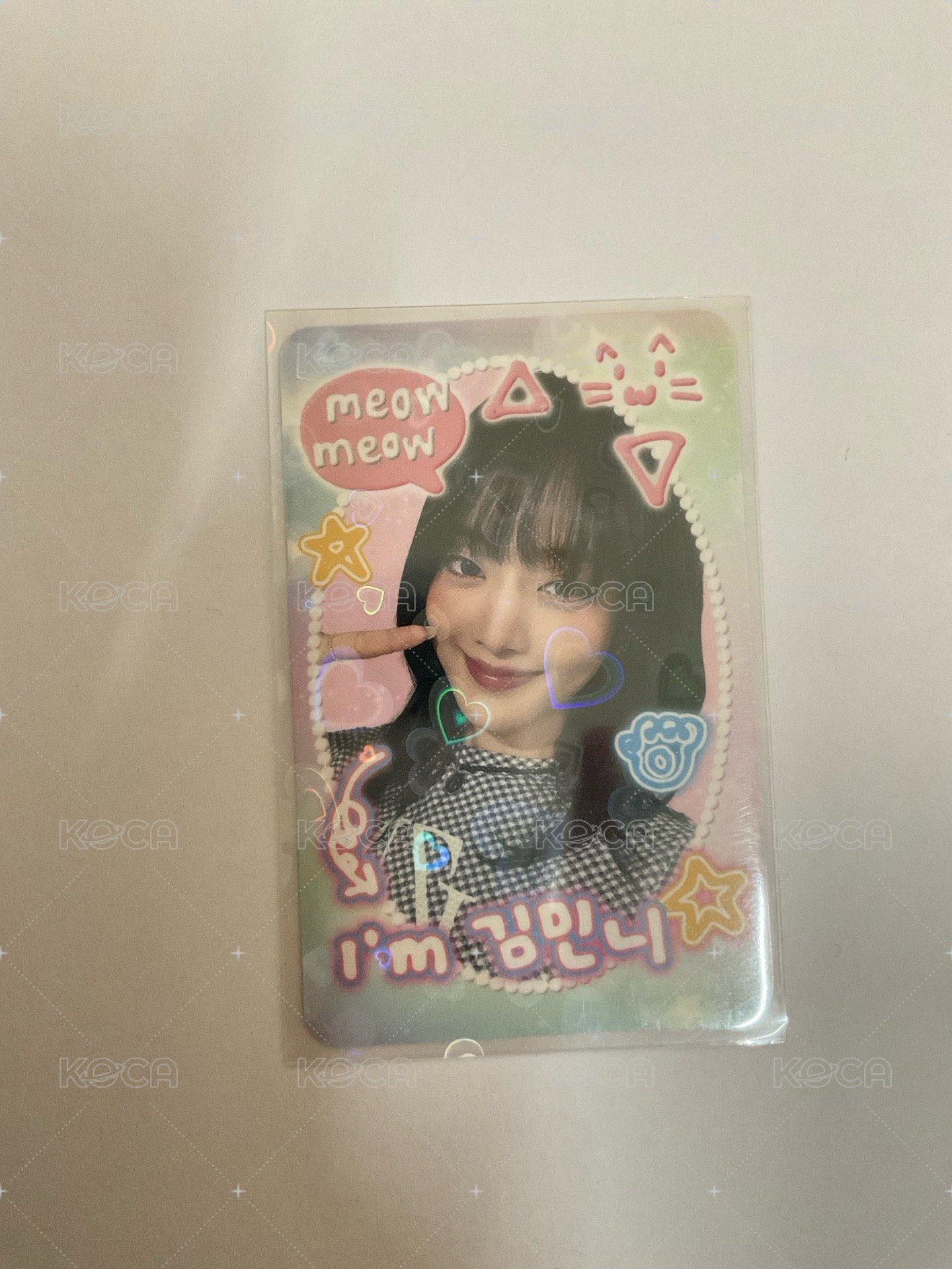 妮