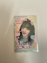 妮