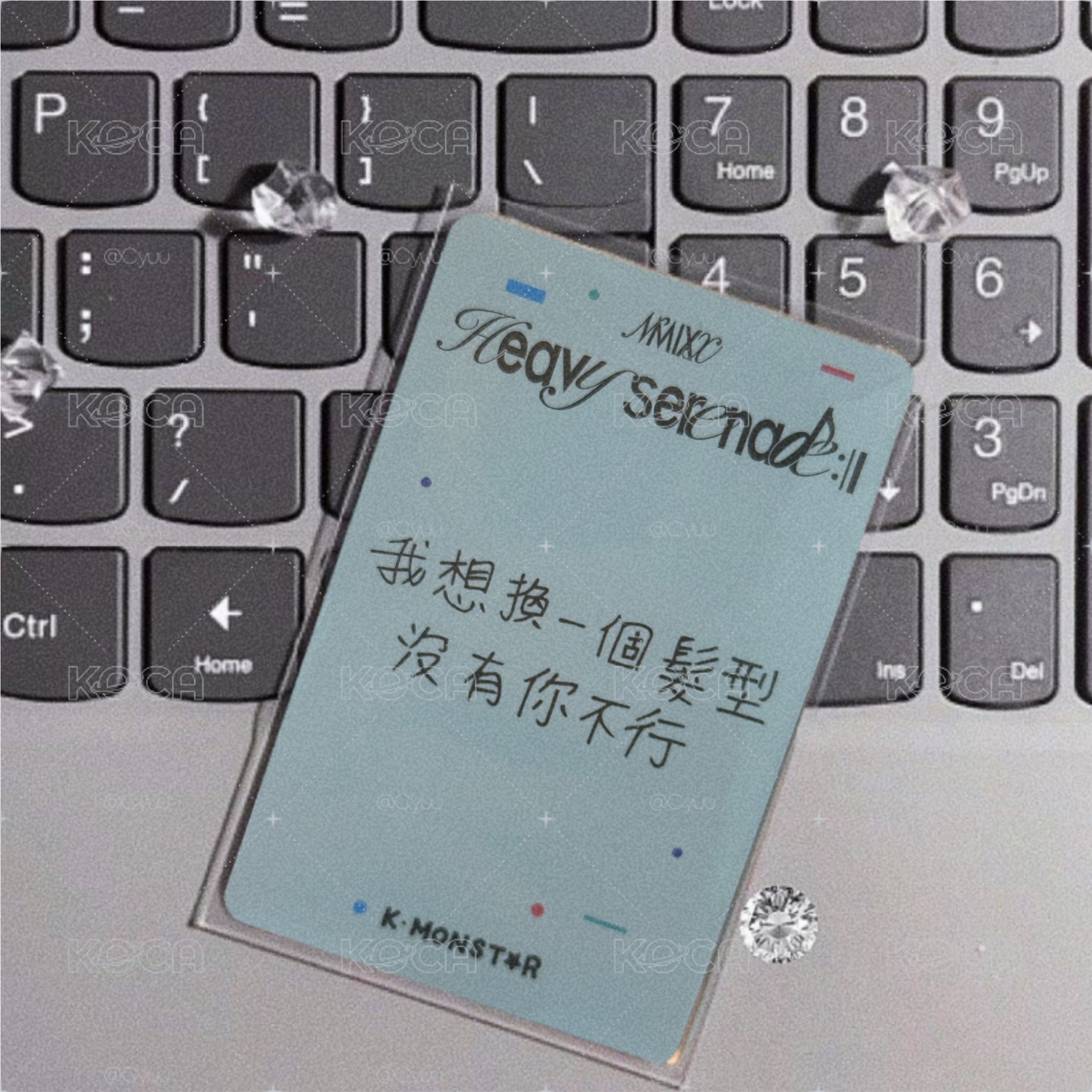 被指到的人請幸福 薛