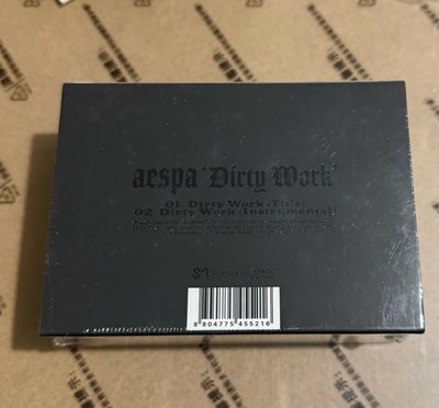 戒指專全新未拆封