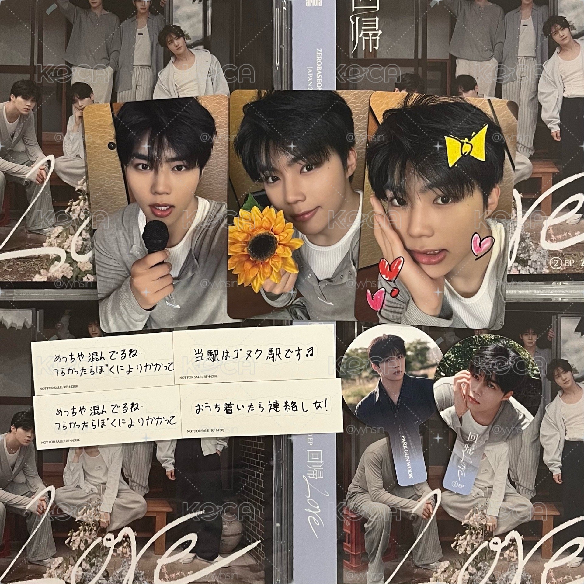 日專 通常盤 旭 一鍵畢業