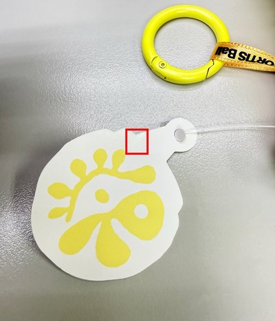 生日可愛小黃雞球🎂🐥