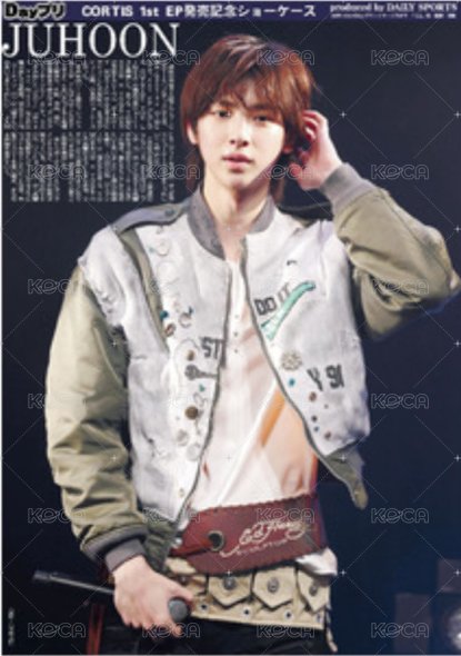 JUHOON