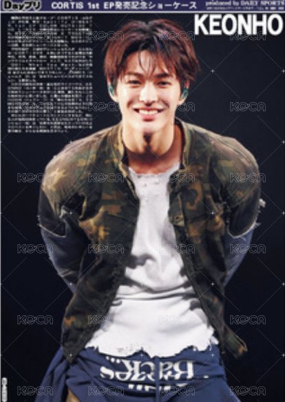 KEONHO