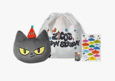 【預購/免二補】Happy Skrrday Kit