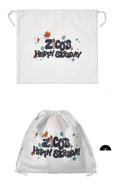 【預購/免二補】Happy Skrrday Kit