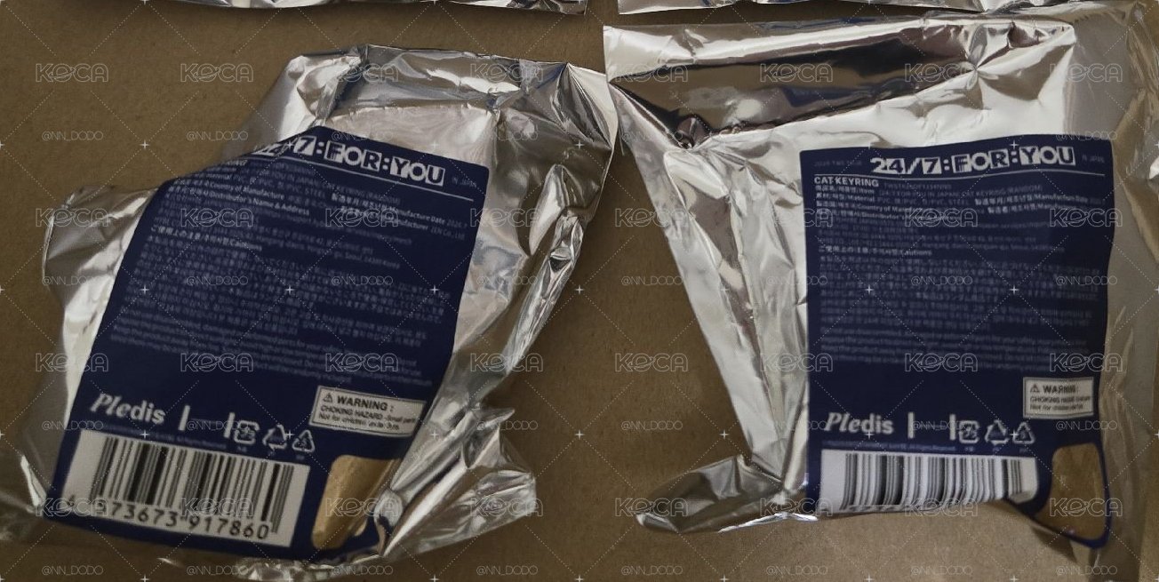 禮物盒貓 全新未拆兩個