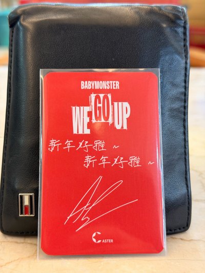 WE GO UP 上海快閃 滿額卡 中背