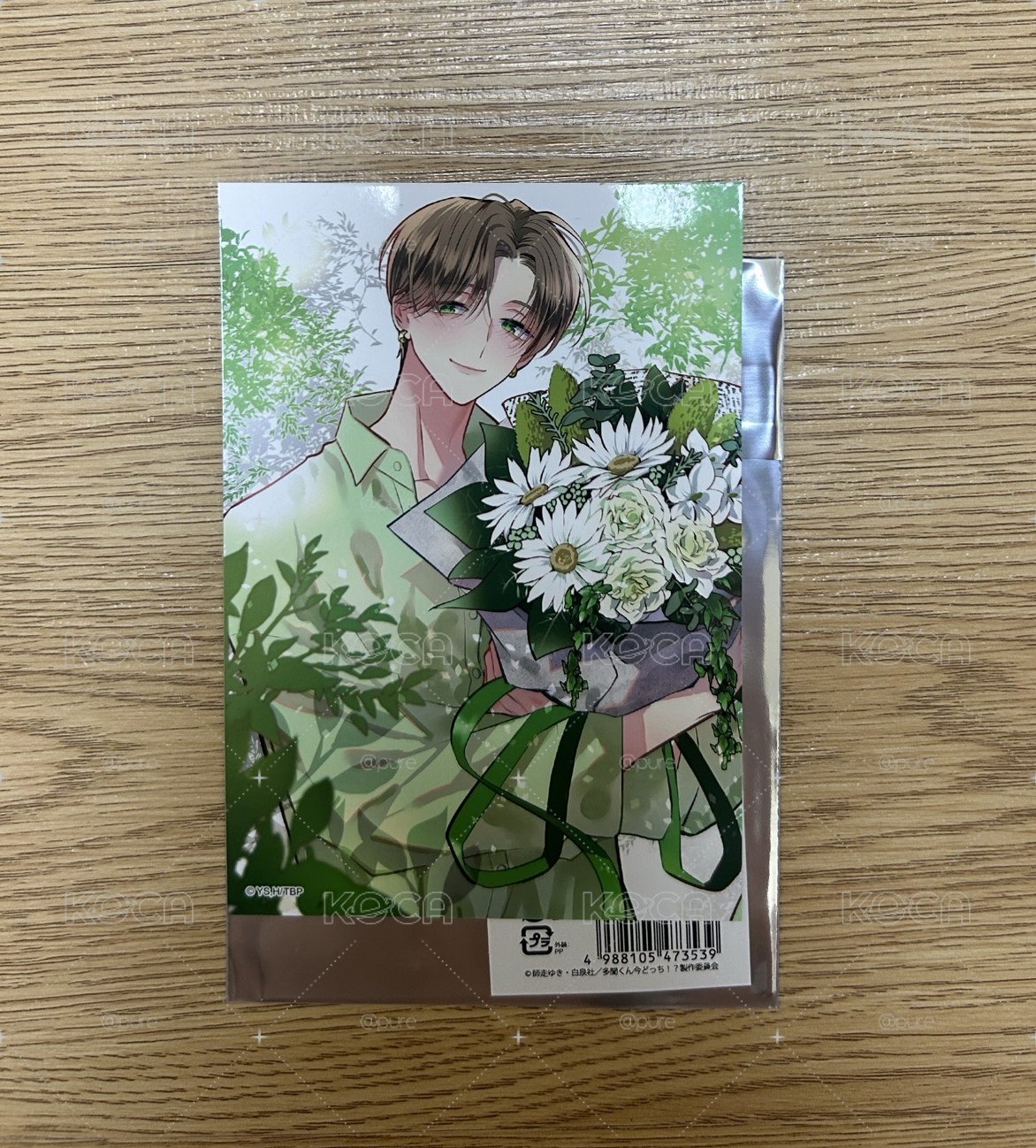 敬人捧花相卡