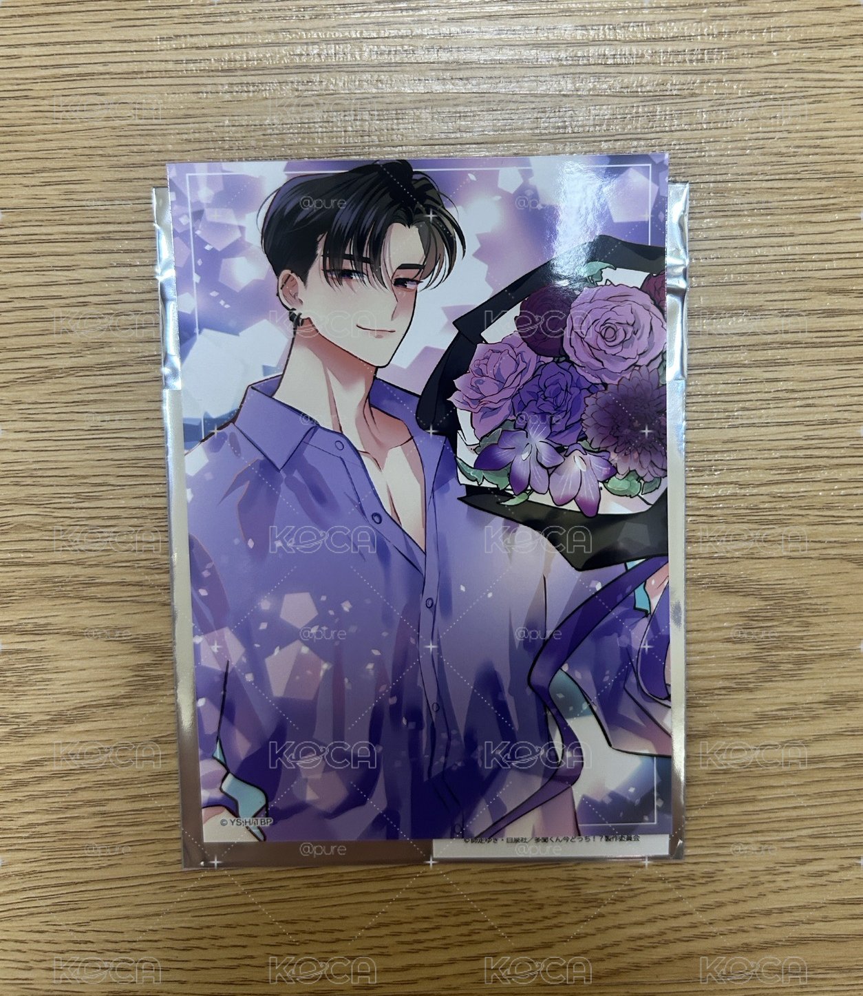 倫太郎捧花相卡