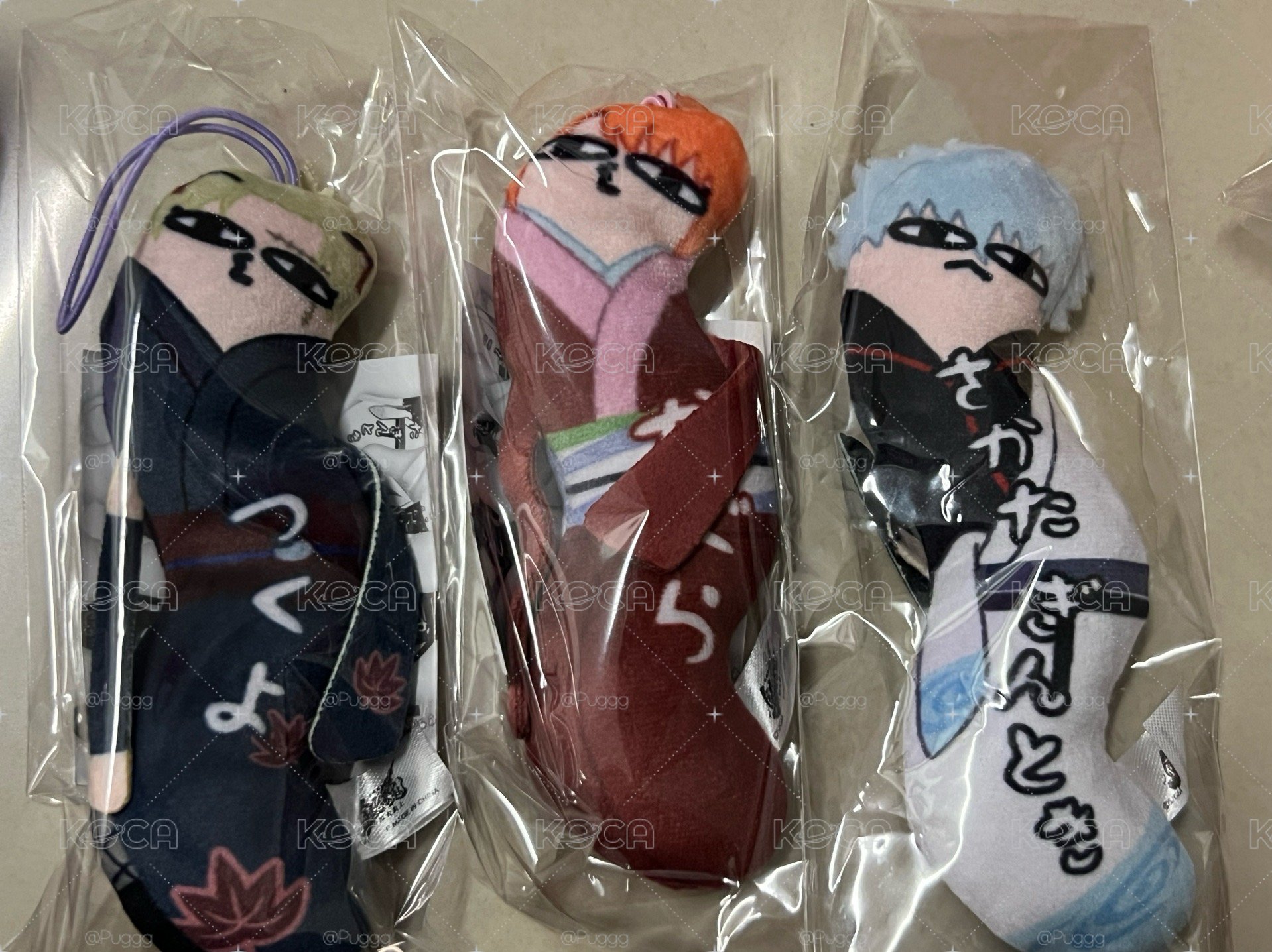 銀魂大炎上扭扭