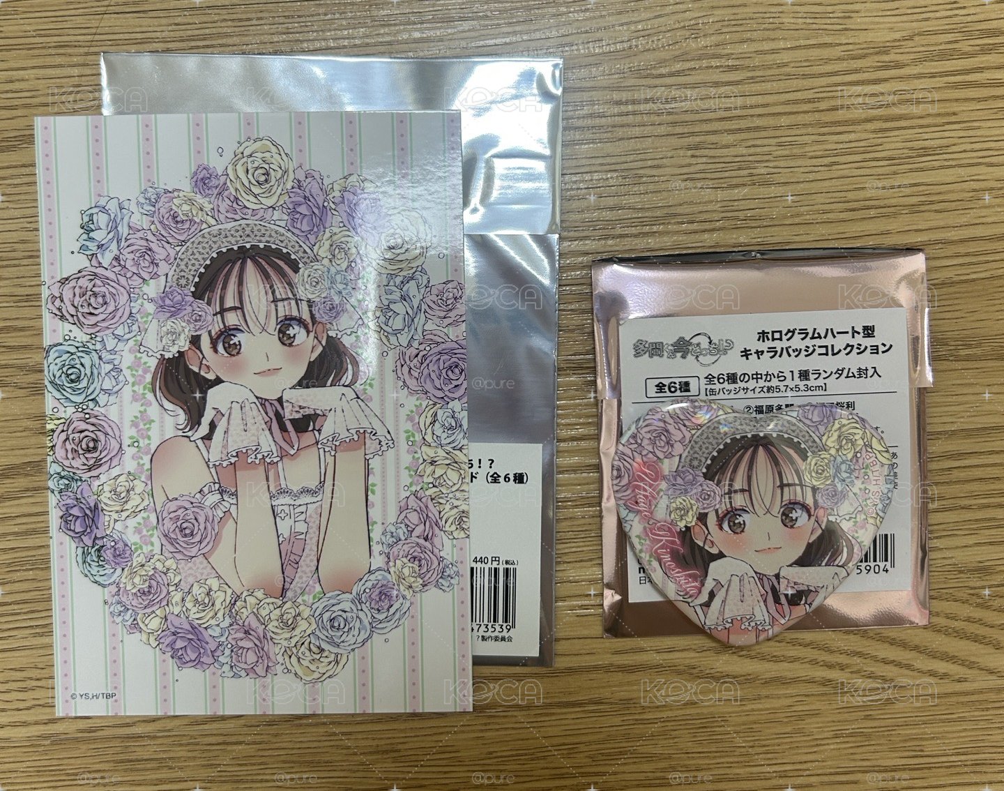 歌夏 捧花相卡+徽章