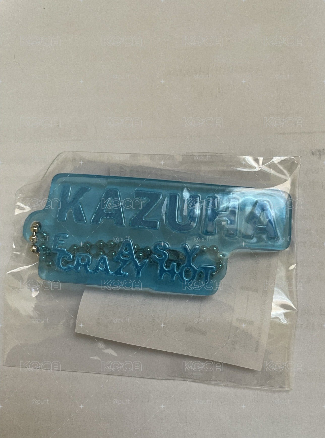 巡演扭蛋