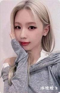 We are yzy 抽抽樂 特典卡 