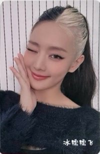 We are yzy 抽抽樂 特典卡 