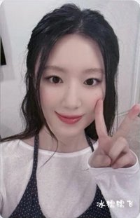 We are yzy 抽抽樂 特典卡 