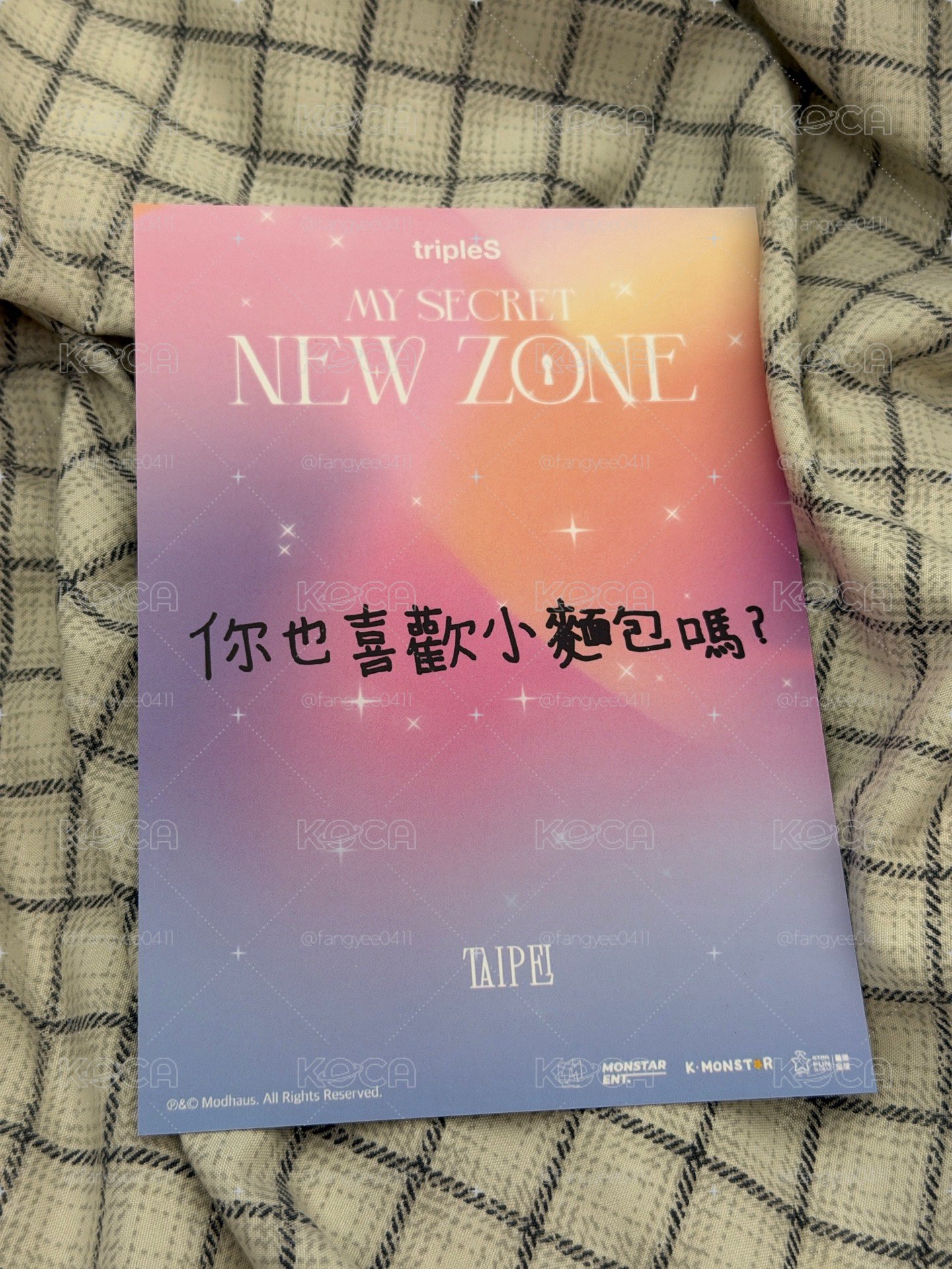 s20 台北場明信片