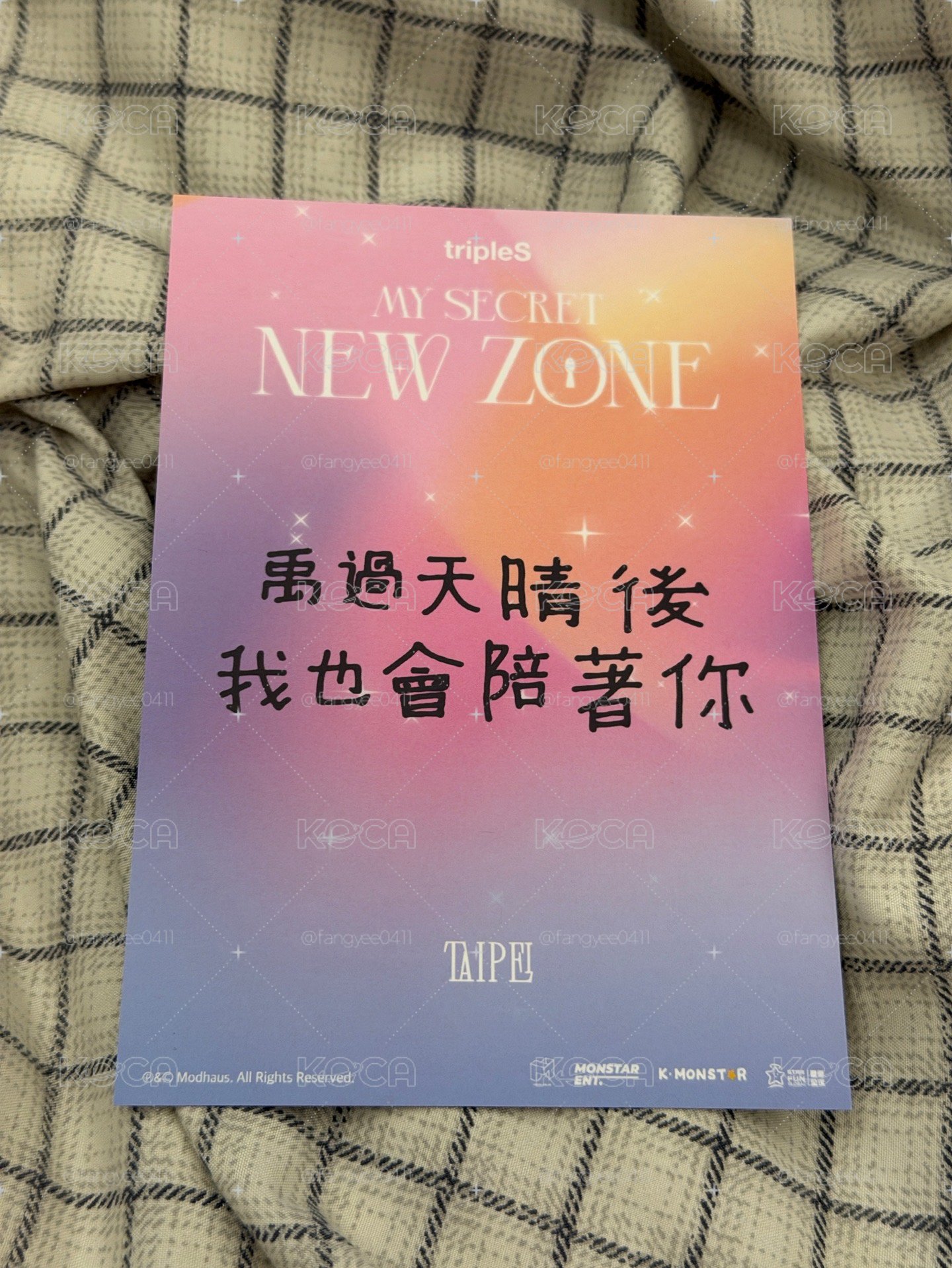 s3 李知禹 台本場明信片