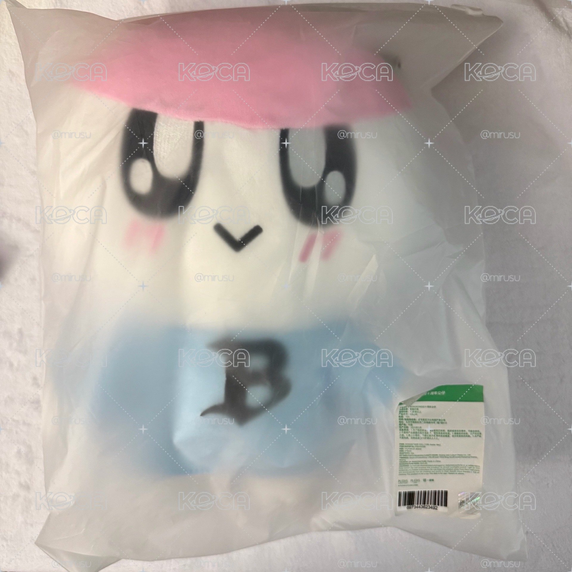 十週年週邊出清