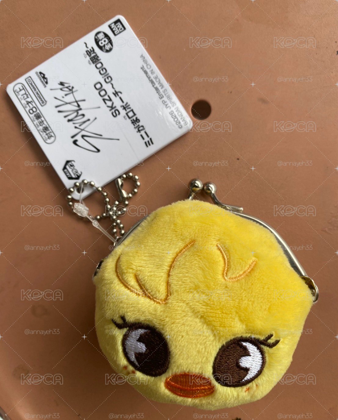 🐢 GiGO 零錢包