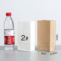 小白（18*9*9.5）10個