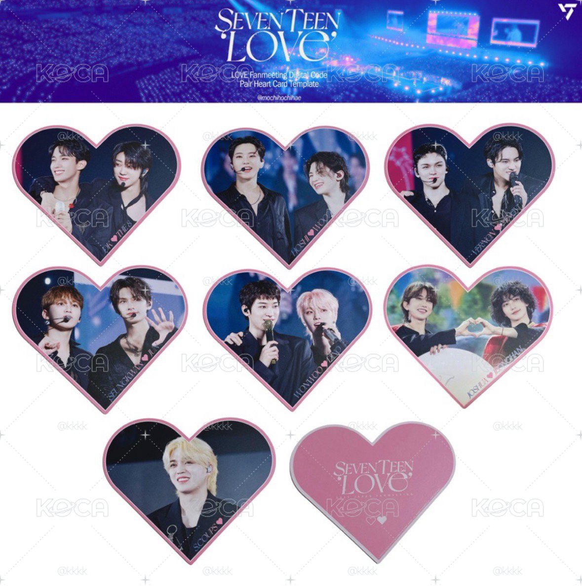 svt 23 love fm 愛心卡