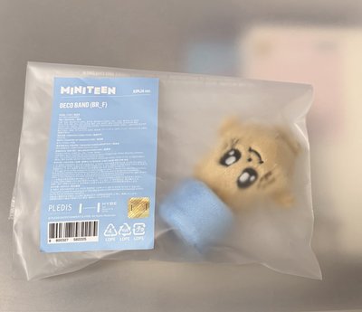 奎 手燈環+大頭吊飾