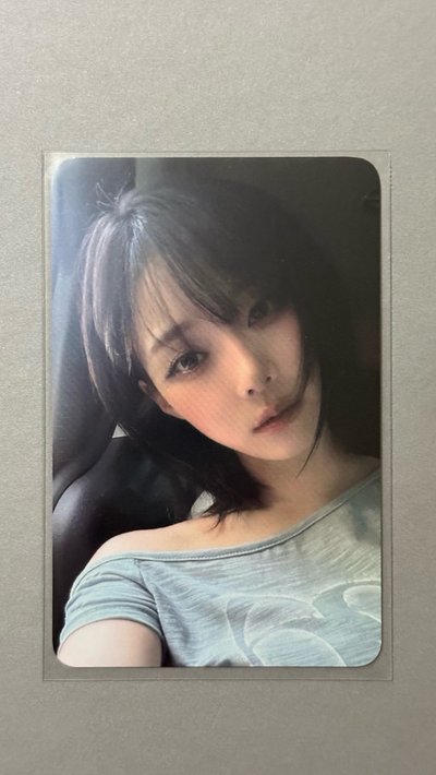 吐舌冬綁5000