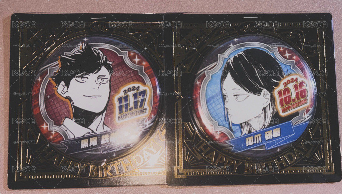 黑尾,研磨生日徽章