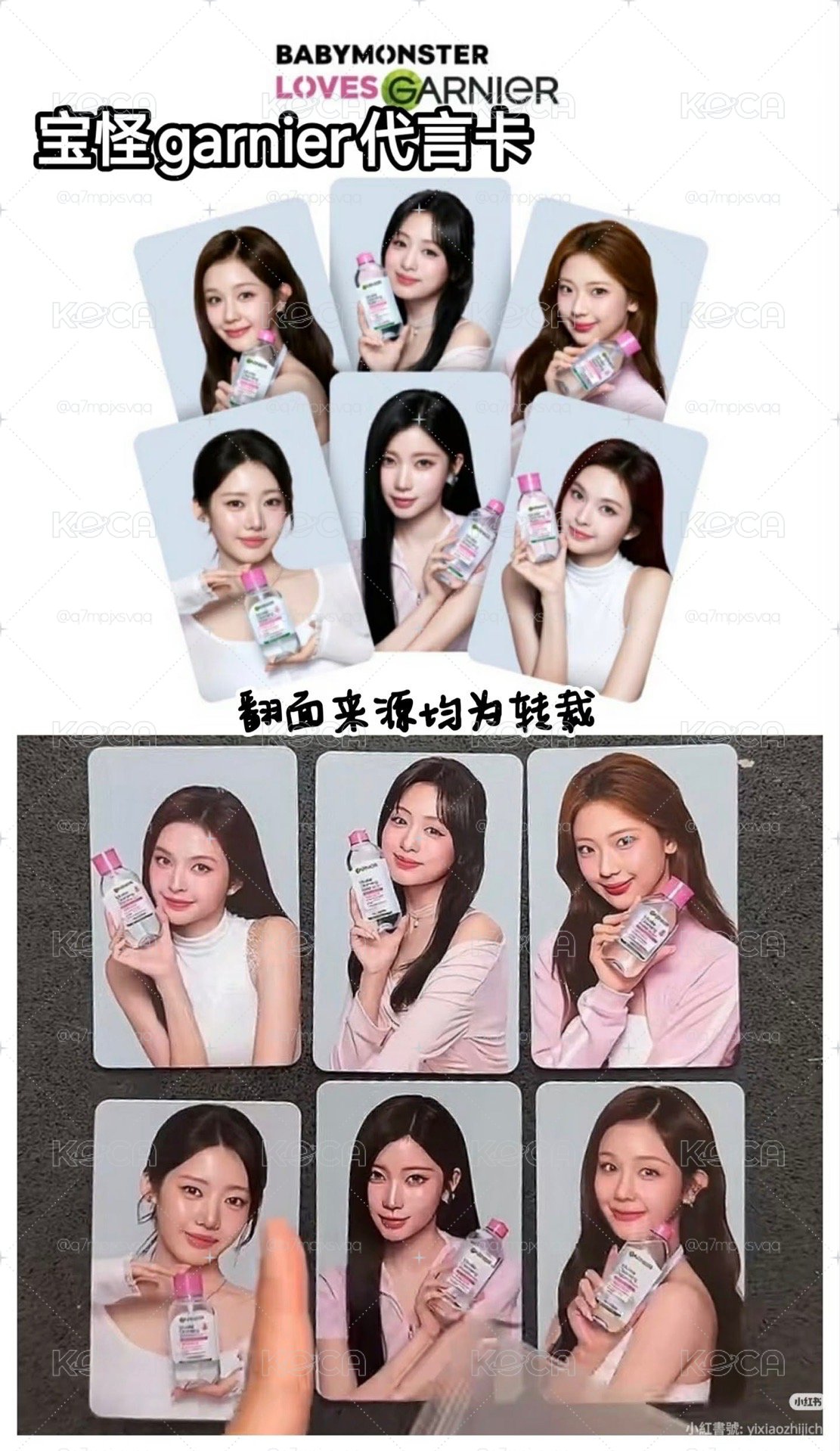 印尼+馬來西亞代言卡