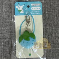 莓莓果