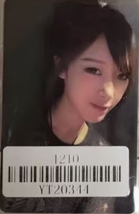Rich Man kms 4.0線下 簽售卡 V3