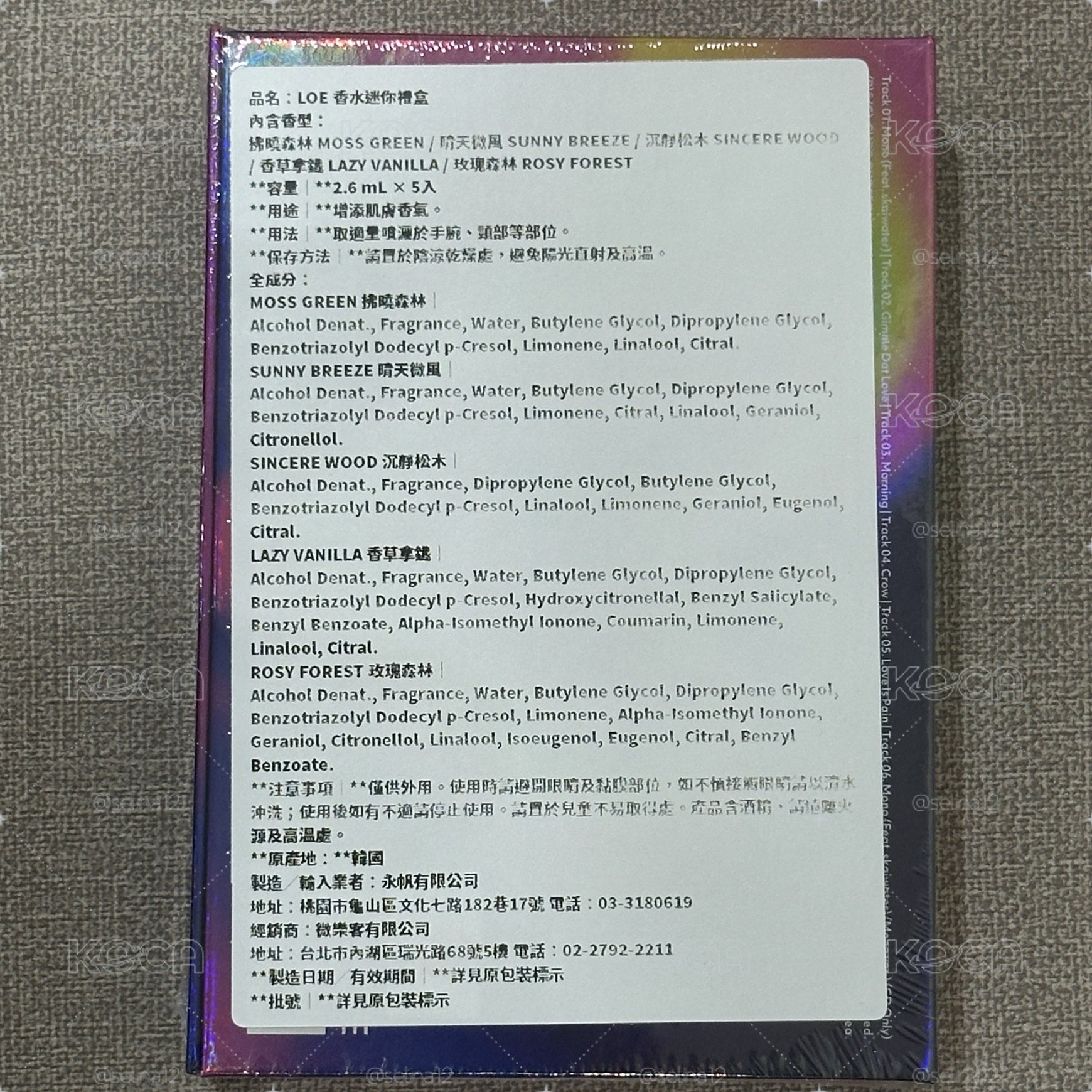 我