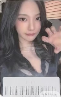 Rich Man kms 4.0線下 簽售卡 V3