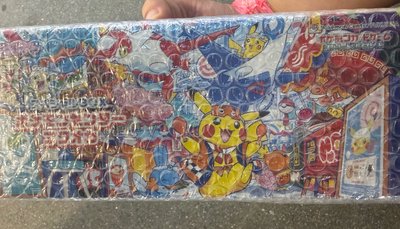 福岡皮原盒未拆