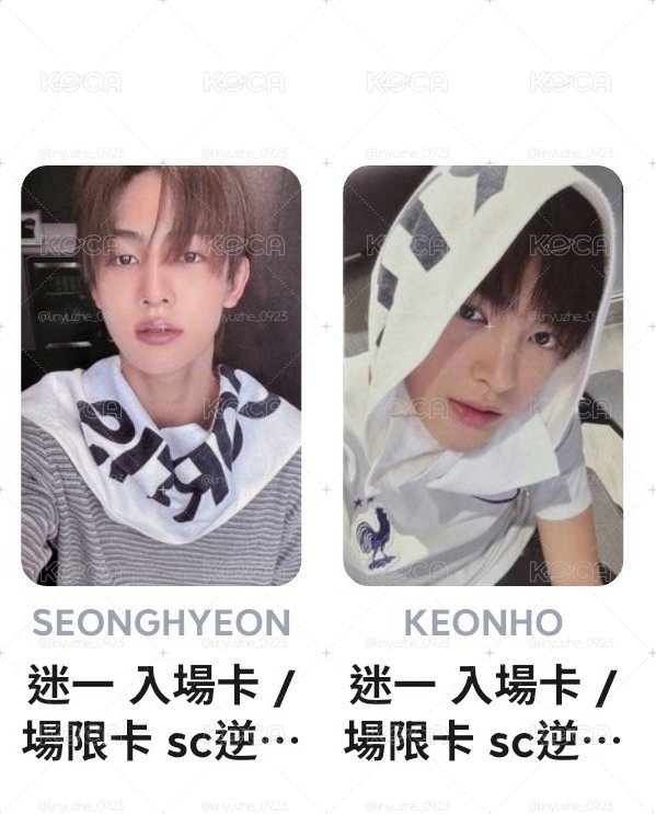 #拆盤