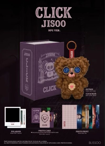 Jisoo CLICK 熊熊專輯
