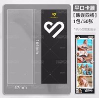 剩42張
