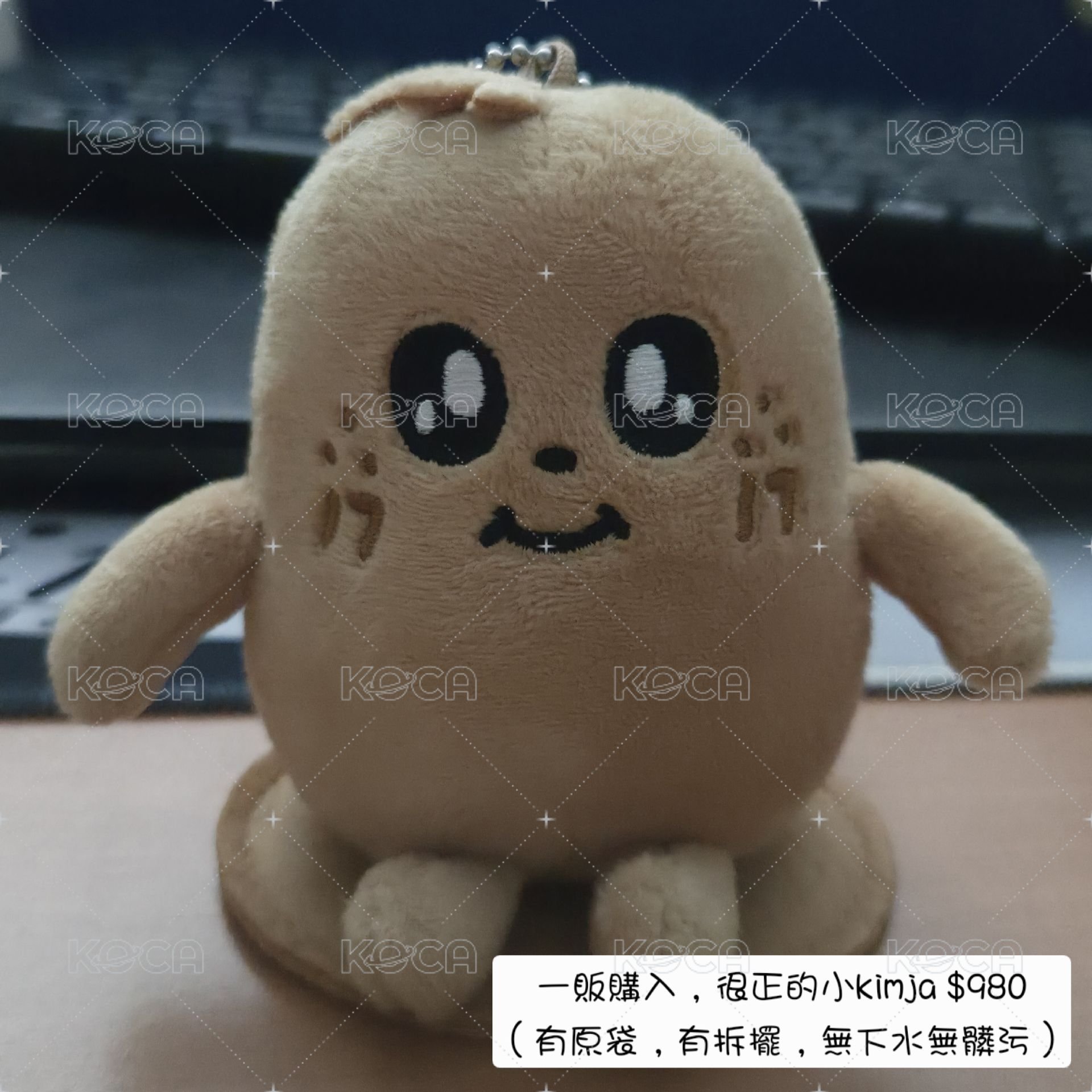 退卡坑週邊坑-奎大盤（有含部分其他成員）改拆盤出
