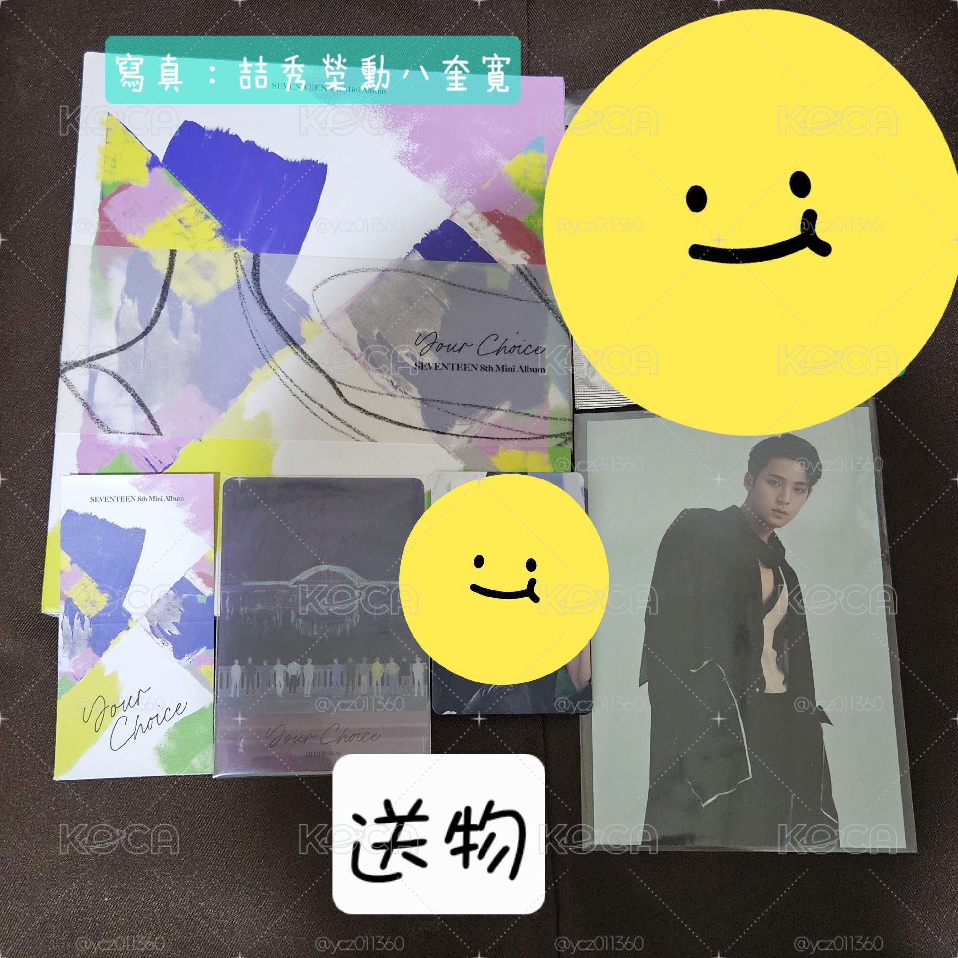 退卡坑週邊坑-奎大盤（有含部分其他成員）改拆盤出