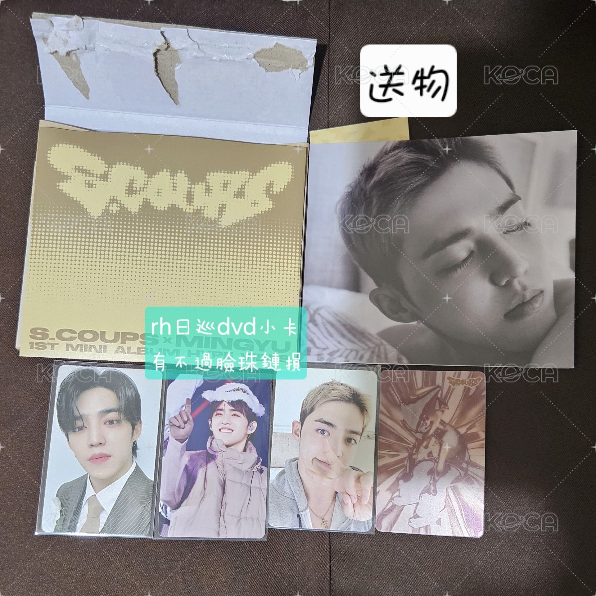 退卡坑週邊坑-奎大盤（有含部分其他成員）改拆盤出
